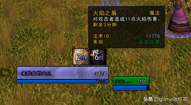 魔兽世界怀旧服:不再羡慕别人的插件,NDui法术监控设置教学