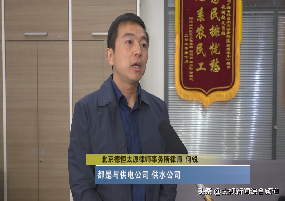 商户正常经营被断电怎么办,商场给商铺断电找哪个部门