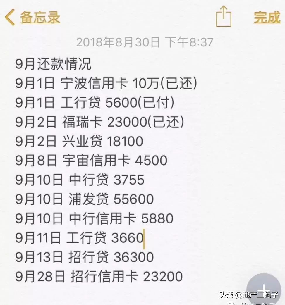 难以置信的地方有哪些,不可思议的南京