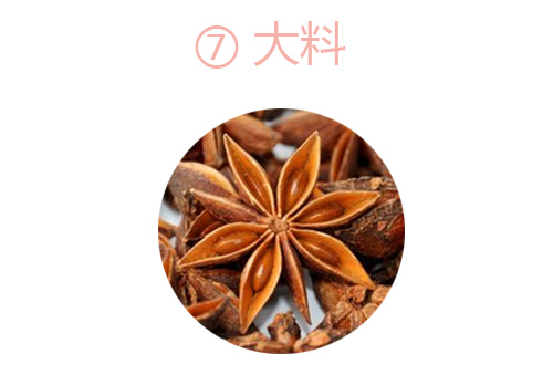 十三香除了香料还添加了什么东西,十三香里包括哪十三种香料