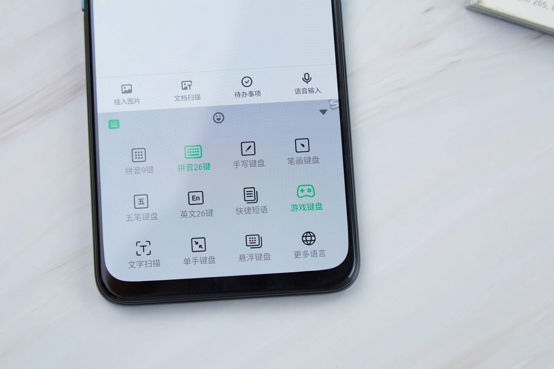 oppok3怎么弄语音控制,oppok3键盘怎么用