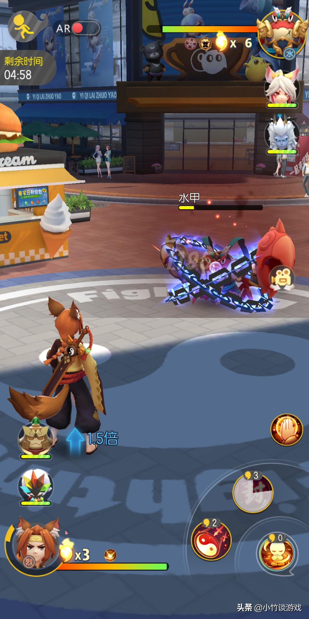 《一起来捉妖》可控控制技能之禁锢篇及禁锢的作用