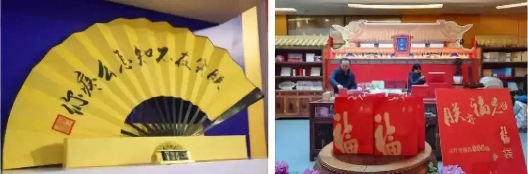 blackpink快闪店,快闪店的创意视频