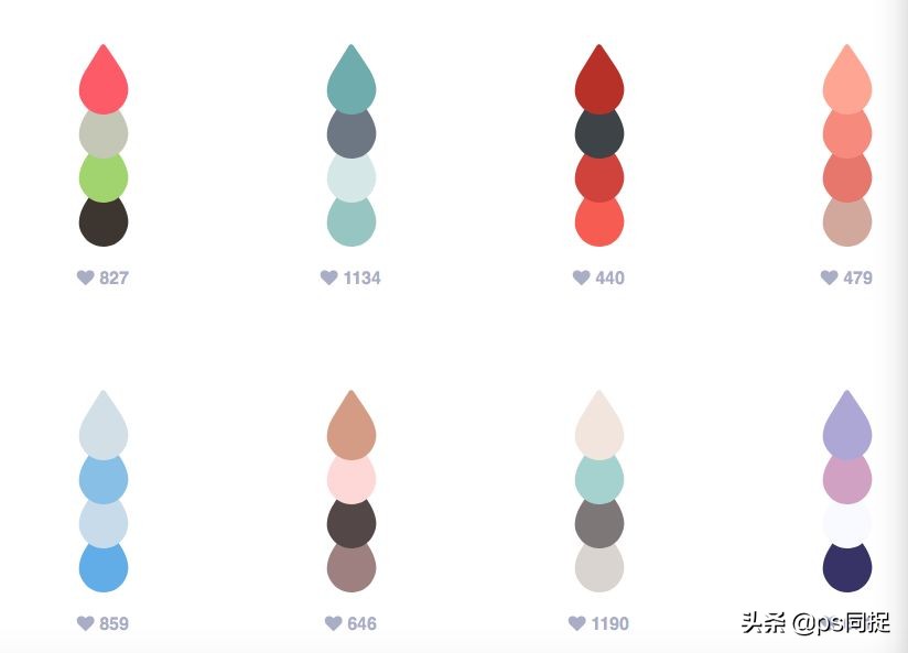 十个超美的高级配色,免费配色方案色卡网址