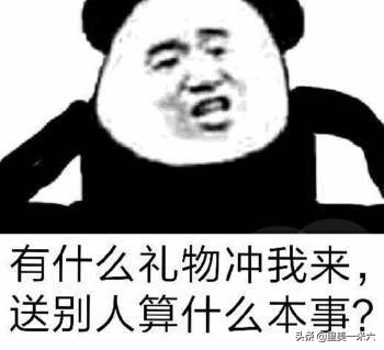 送520的走心礼物,送520的礼物送什么好