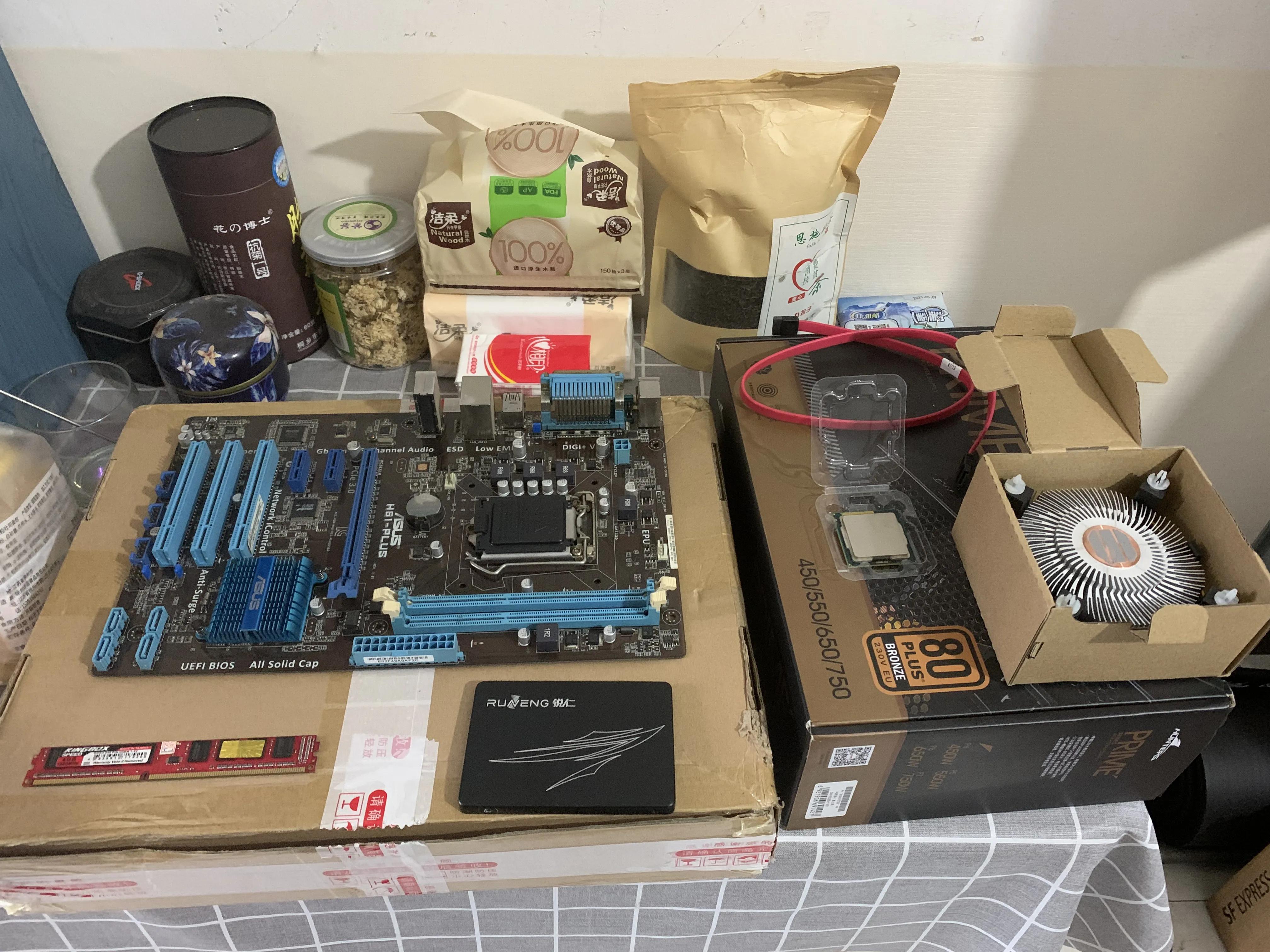 600元挑战全妆,660玩原神可以稳定60帧吗