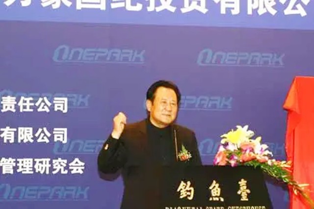 2年前“平民市长”张百发追悼会：北京市民自发赶来，送别老市长