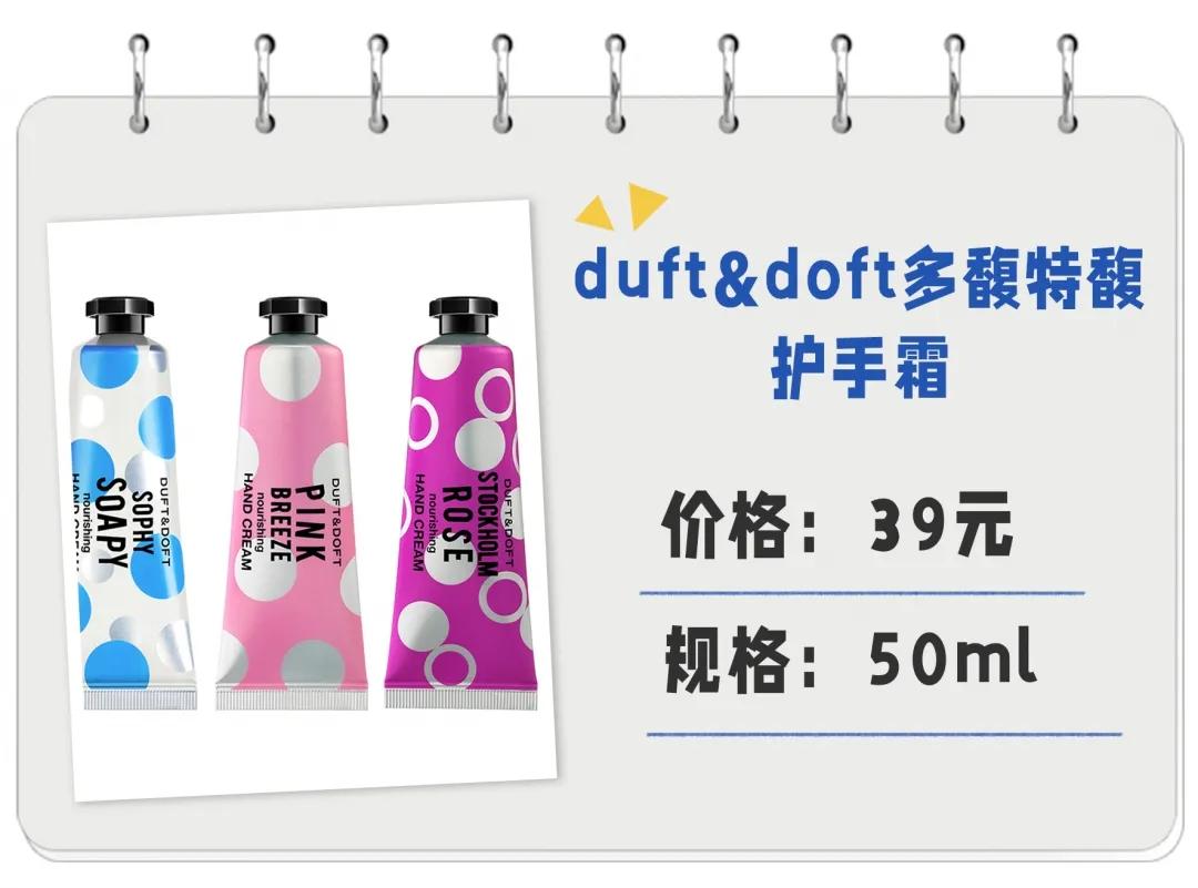 变色唇膏安全测评,多款唇膏安全测试