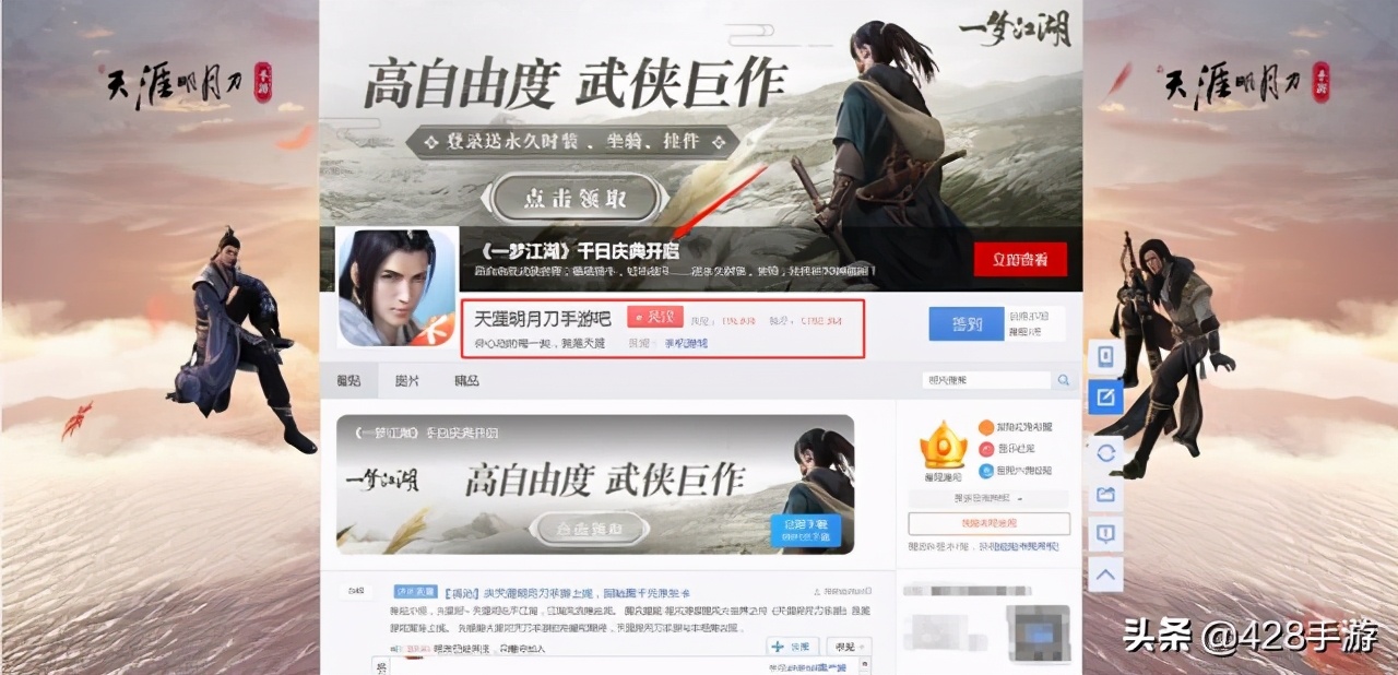 盘点15年前的pc游戏,20年前网吧游戏音乐回忆集合