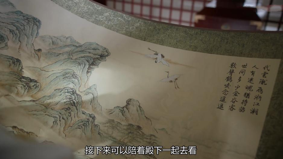 鹤唳华亭:原著结局皇帝逼迫太子谋反;王翁拜别时已知太子无归路