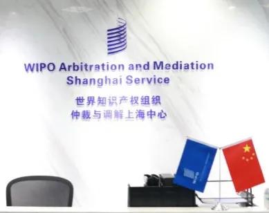 创意知识产权司法保护典型案例,浦东知识产权法院