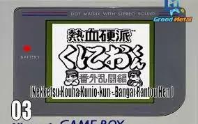 热血系列讲了啥,热血系列到底讲了个啥