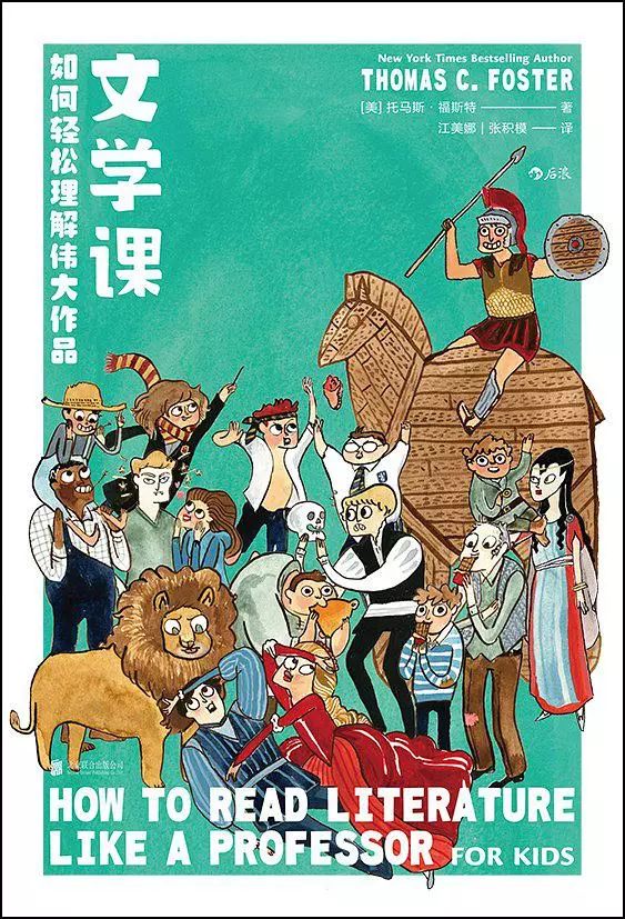 写不出小说是因为看得少吗,不是你不会读书而是你不想读书