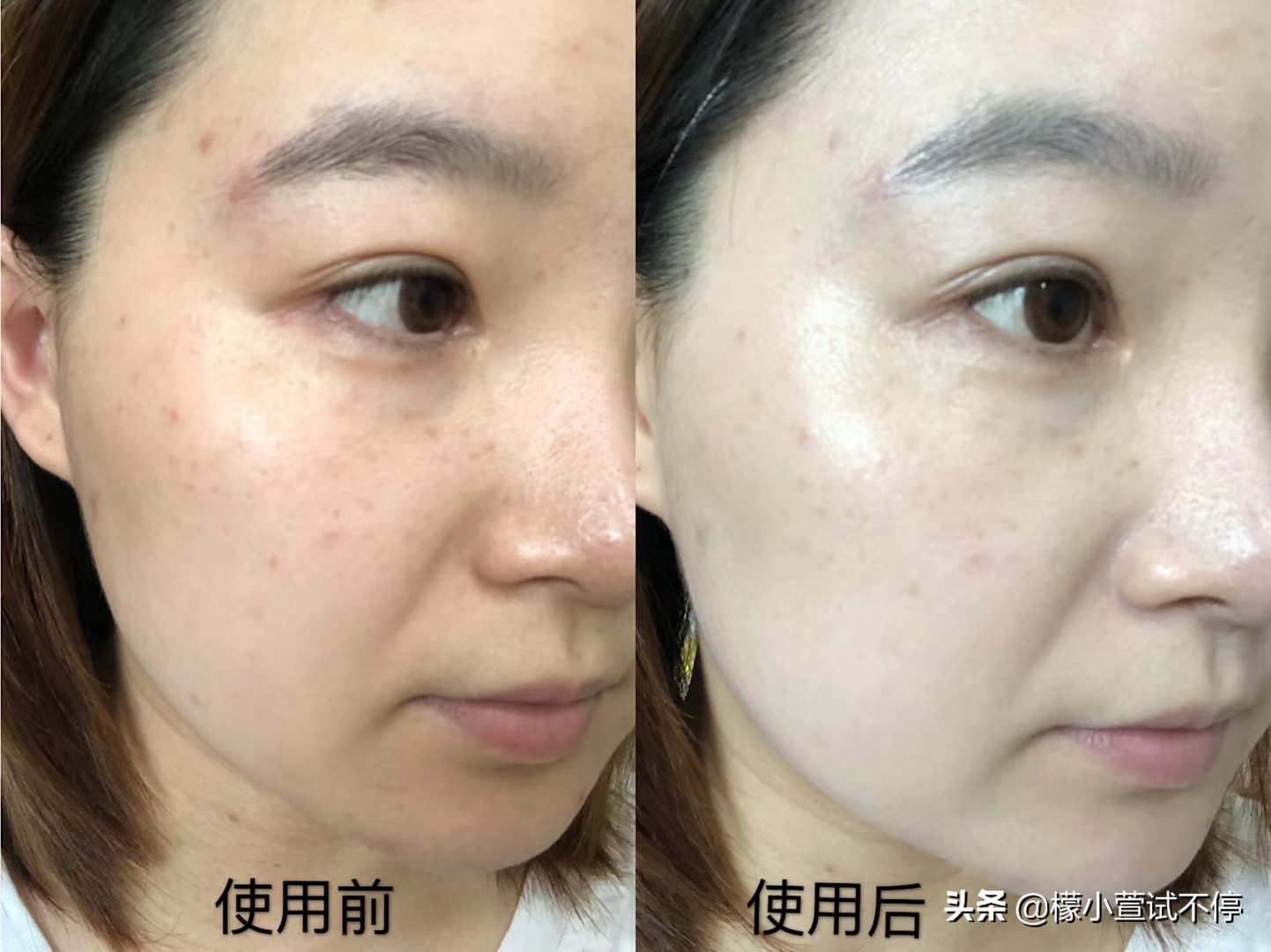 vidivici妆前乳怎么样,vidivici女神隔离真假辨别