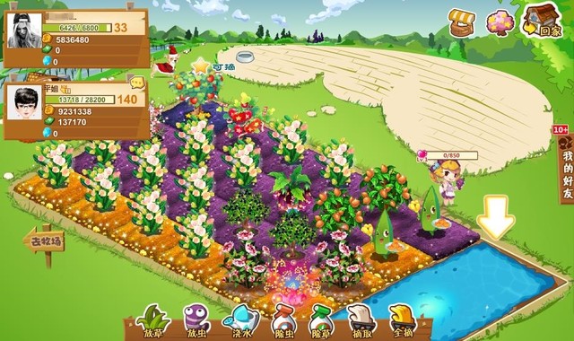 qq个人轨迹如何查看,qq历史足迹查询