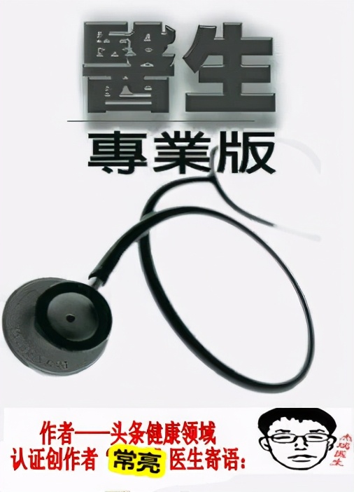 牙体缺损粘接修复术过程,口腔修复学牙体缺损的修复