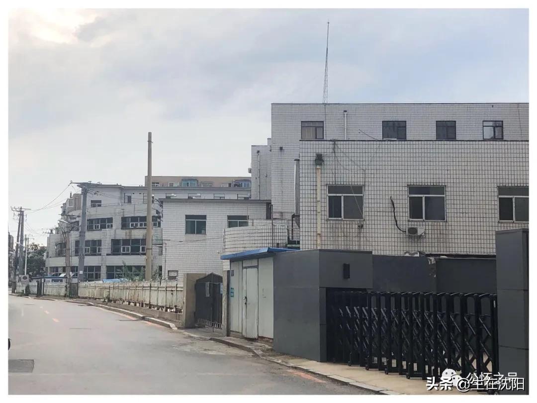 大沈阳岁月钩沉-奉天妇人医院