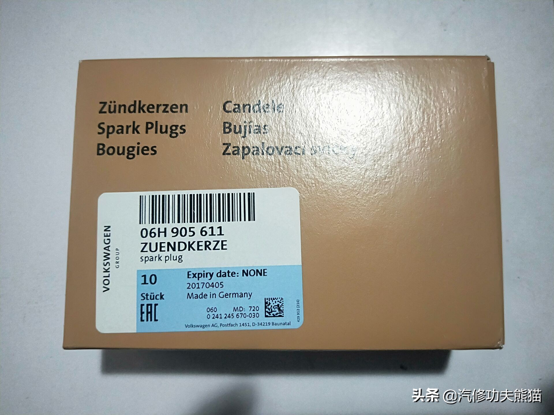 07年奥迪a6轻微烧机油怎么解决,奥迪2007款a6烧机油的原因