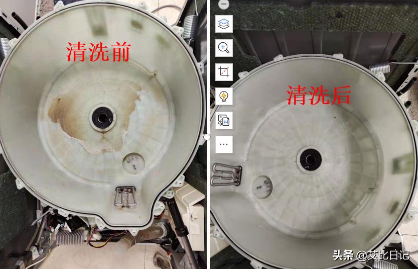 技能学习——洗衣机深度清洗三洋magic9