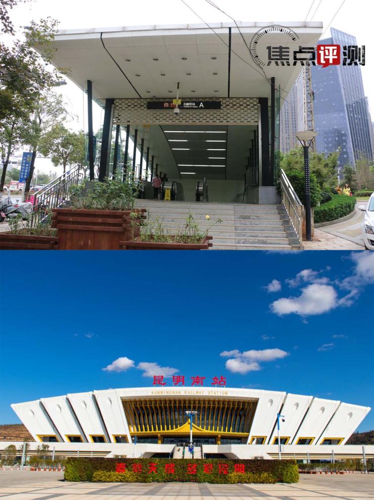 昆明的地铁楼盘有哪些,昆明地铁优惠楼盘有哪些