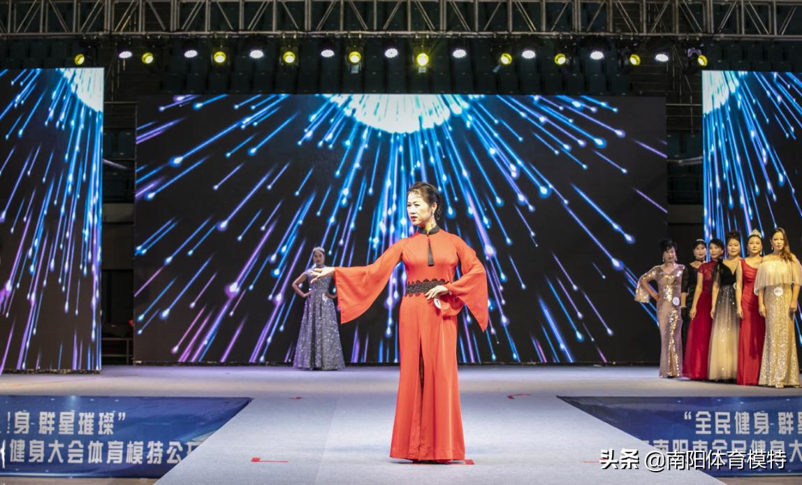 南阳市全民健身大会足球,河南南阳全民健身大赛