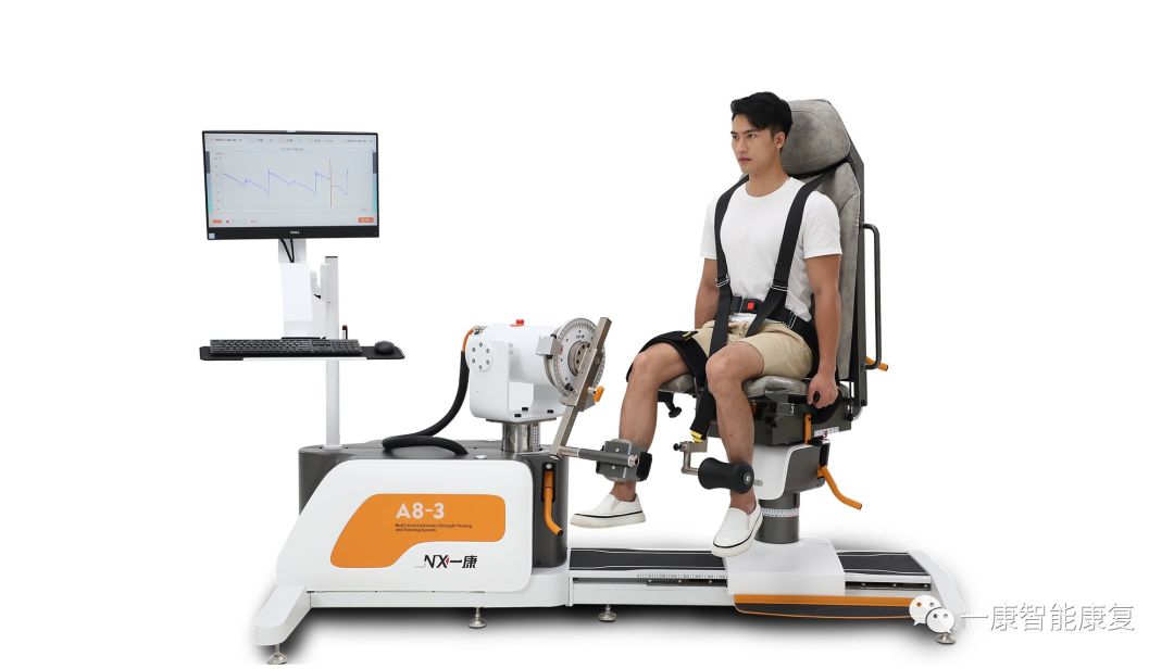 中国运动康复迎产业爆发,运动康复产业联盟峰会