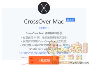 梦幻西游mac版无法进入,mac梦幻西游多窗口怎么设置