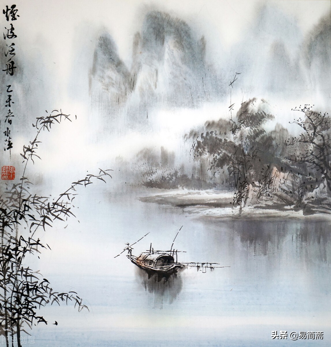 《易经》解读：《益》卦：可享天心能持定