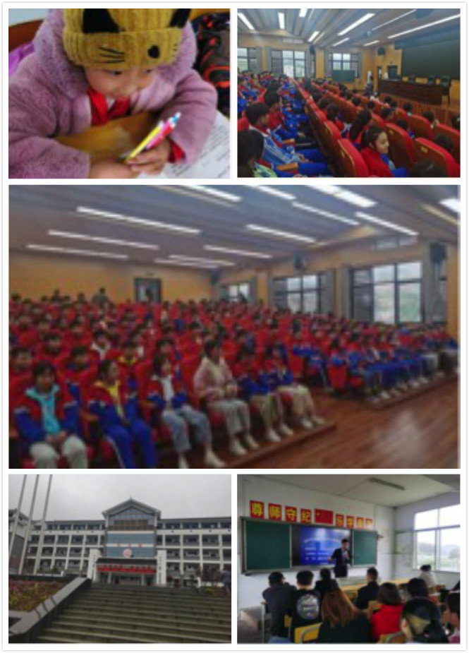 “金丝结校园行”走进湘西