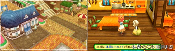 星露谷牧场物语哪个好玩,星露谷和牧场物语不一样的地方