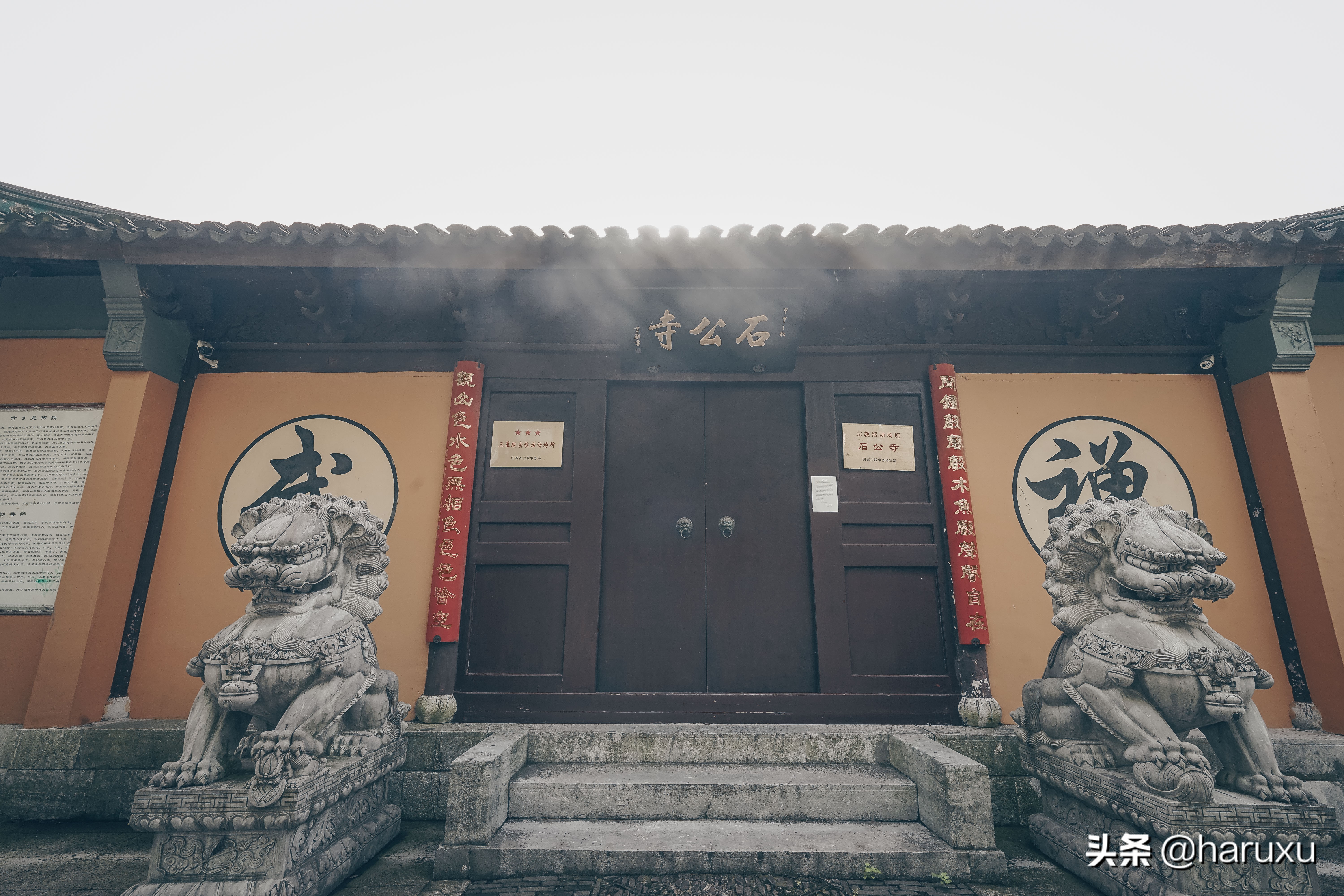 苏州西山几个景点攻略图,苏州西山哪个景点比较好玩