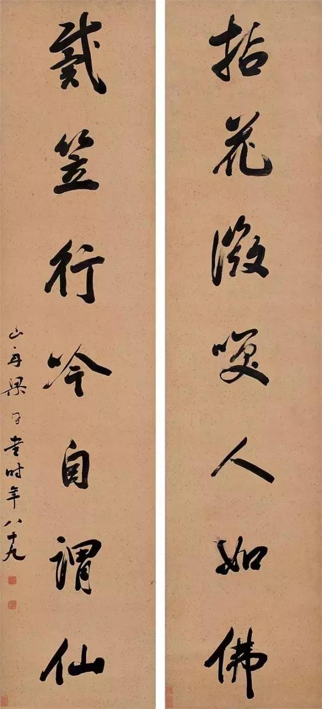 鏂囦汉涔︽埧鍚嶈仈,鏂囦汉涔︽埧鍚嶈仈娆h祻