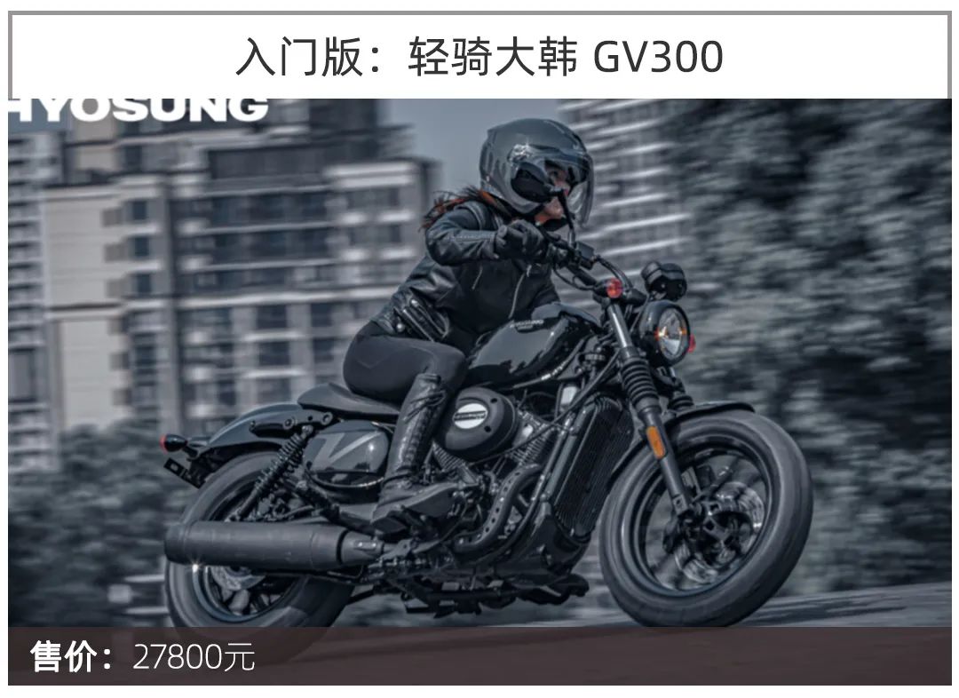 盘点容易让人心动的炫酷摩托车,值得推荐的三款摩托车