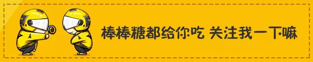 跑两年外卖，还掉十几万的网贷