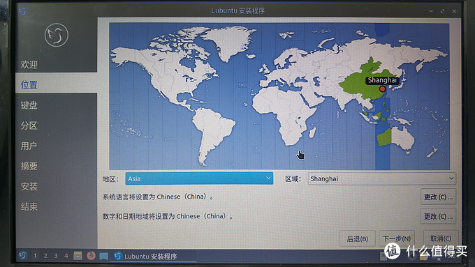 古董笔记本电脑装什么系统好,古董笔记本安装系统