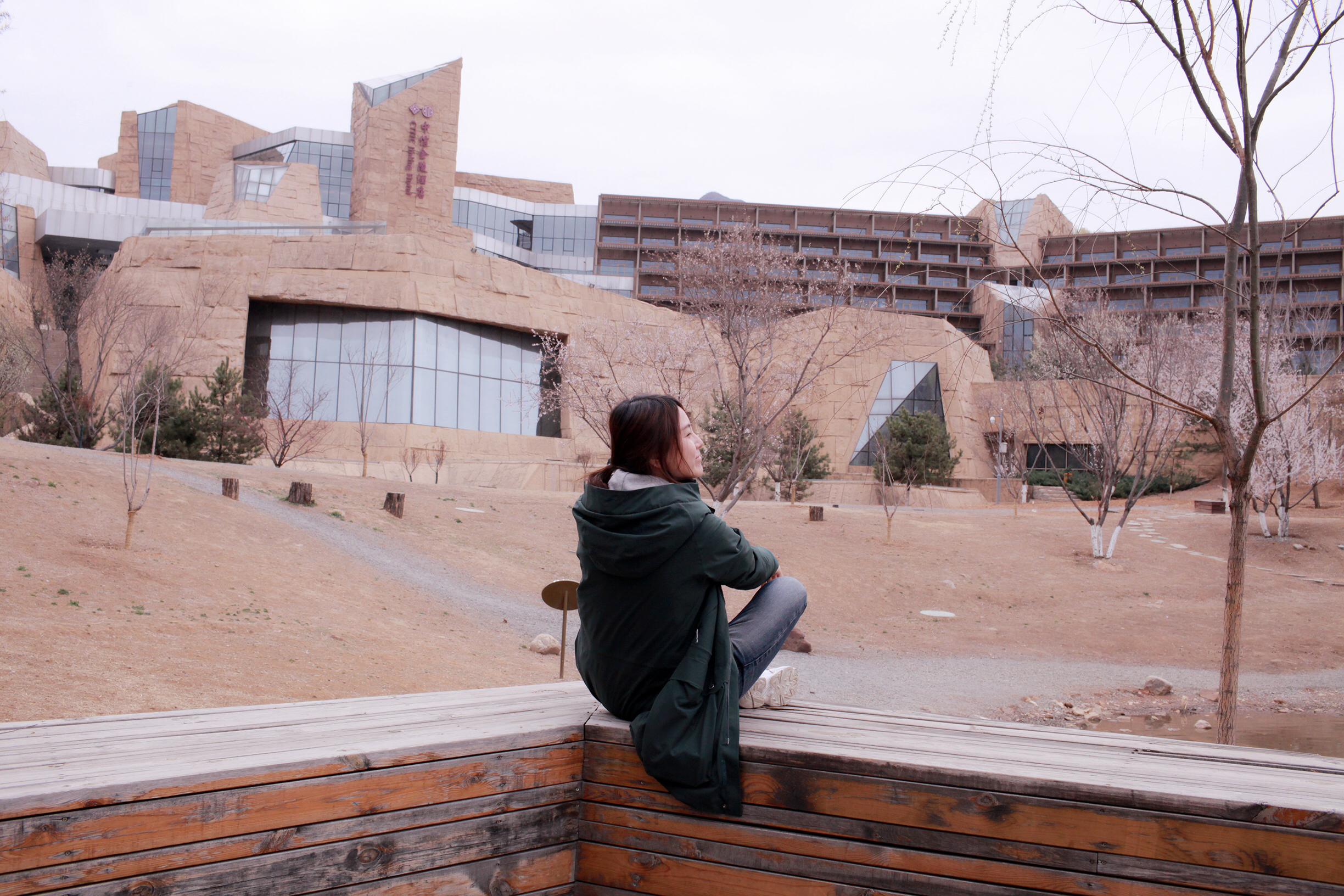 倚山傍水好地方,倚山傍水