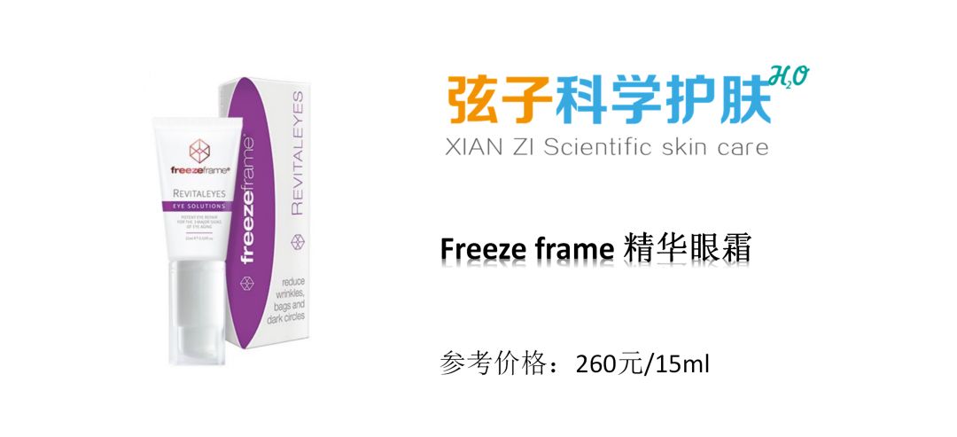 澳洲十大良心护肤品排名,澳洲哪些护肤品是高端