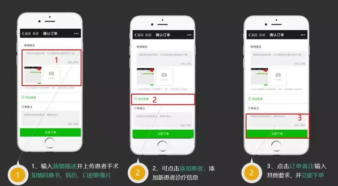 口腔诊所技术太差怎么办,私人诊所口腔医生要求