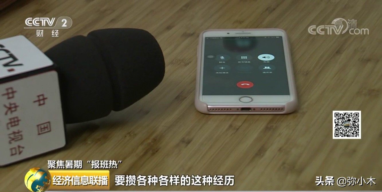 鎴戞棤鏉′欢鍐欎綔鐢熷澶忚姳,鎴戞棤鏉′欢鍐欎綔