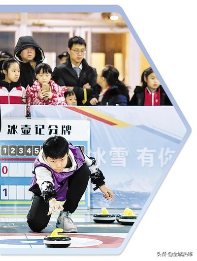 全民欢乐冰雪,欢乐冰雪嘉年华