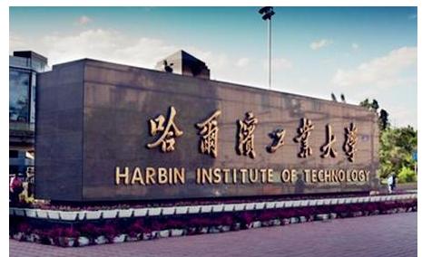 这十组大学，校名几乎一样，但实力悬殊，千万不要报错了