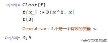 mathematica和matlab的区别,mathematica发音