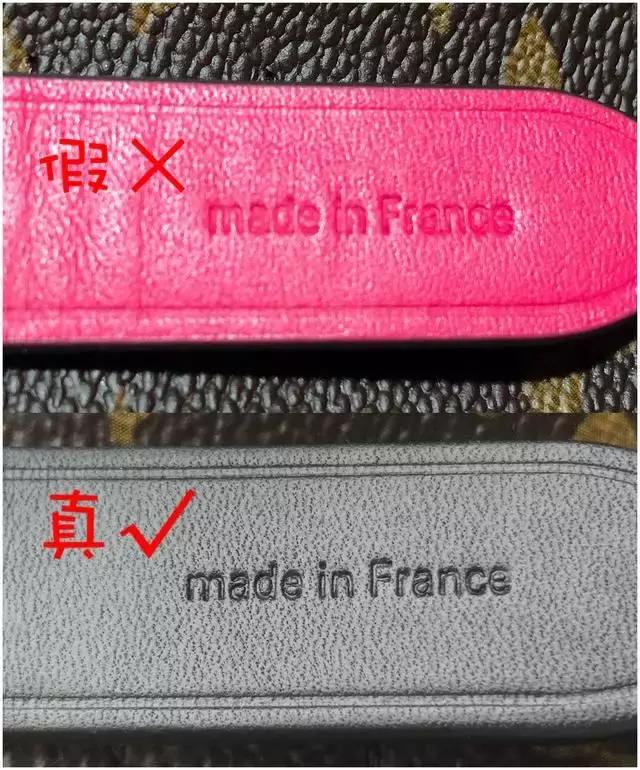 怎么鉴定lv包包,lv包包鉴定真假软件