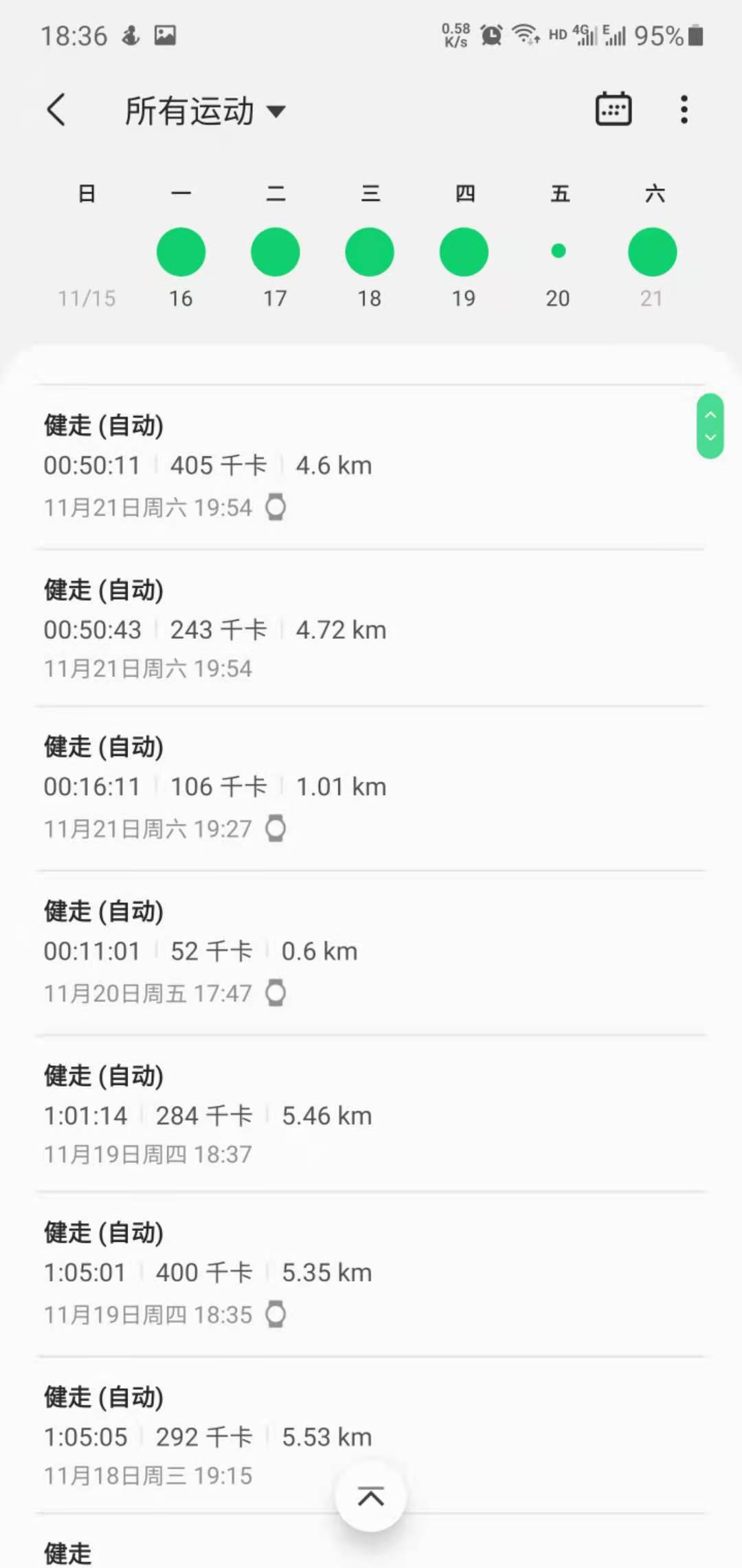 三星发布galaxywatchactive2,三星galaxywatchactive2看视频