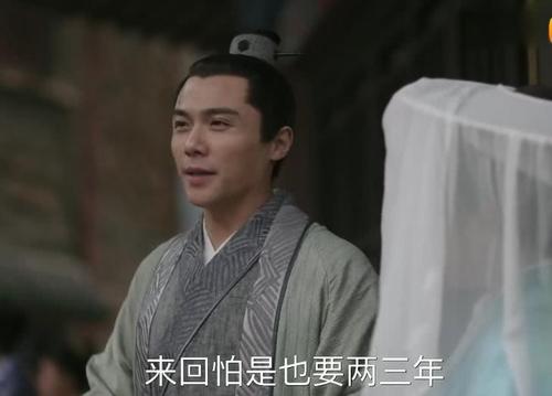 曹表妹为防失宠，偷偷给表哥下药，导致姨母病发身亡，太恶毒了