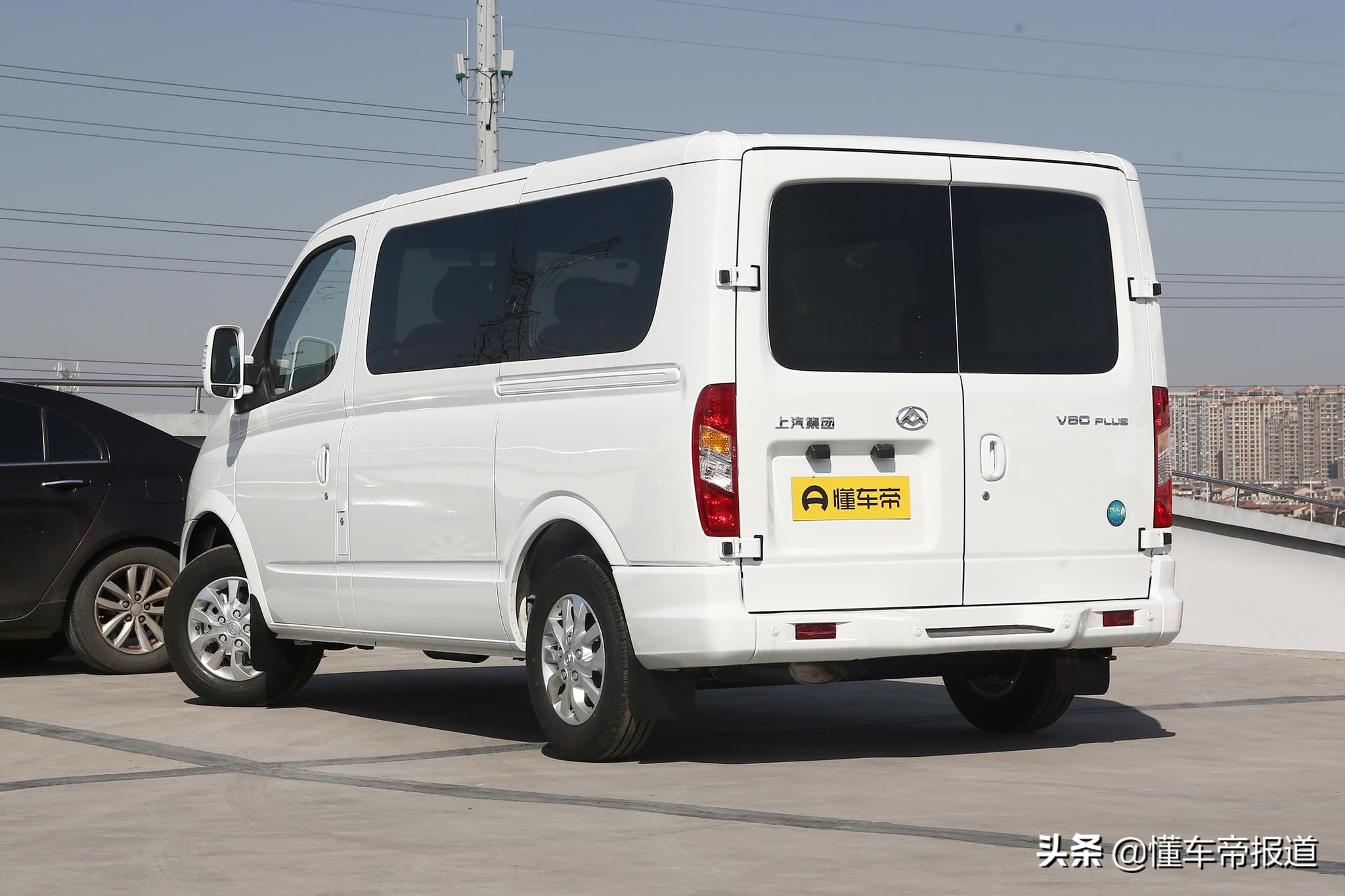 即将上市轻客10座,新车大通商务9座落地价