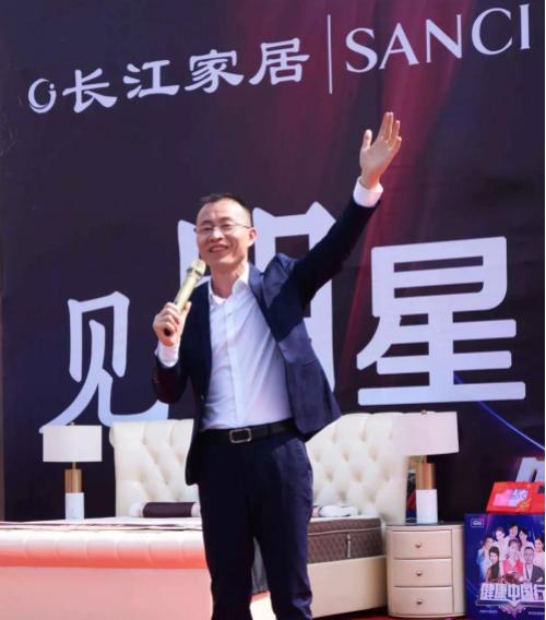 灏氶┌鐫＄湢鐩戞祴绯荤粺,鍗撲緷濠峰仴搴蜂腑鍥借