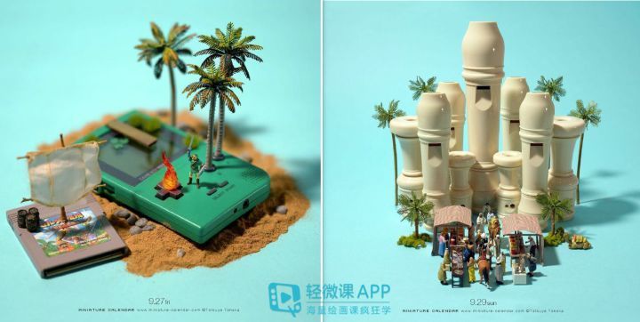 学画画新手入门画画技巧,学画画零基础怎么入门学画画