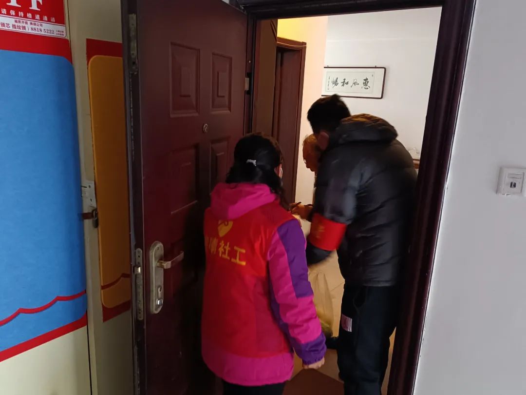 战疫情菊城文明社工在行动,战疫同心志愿者在行动