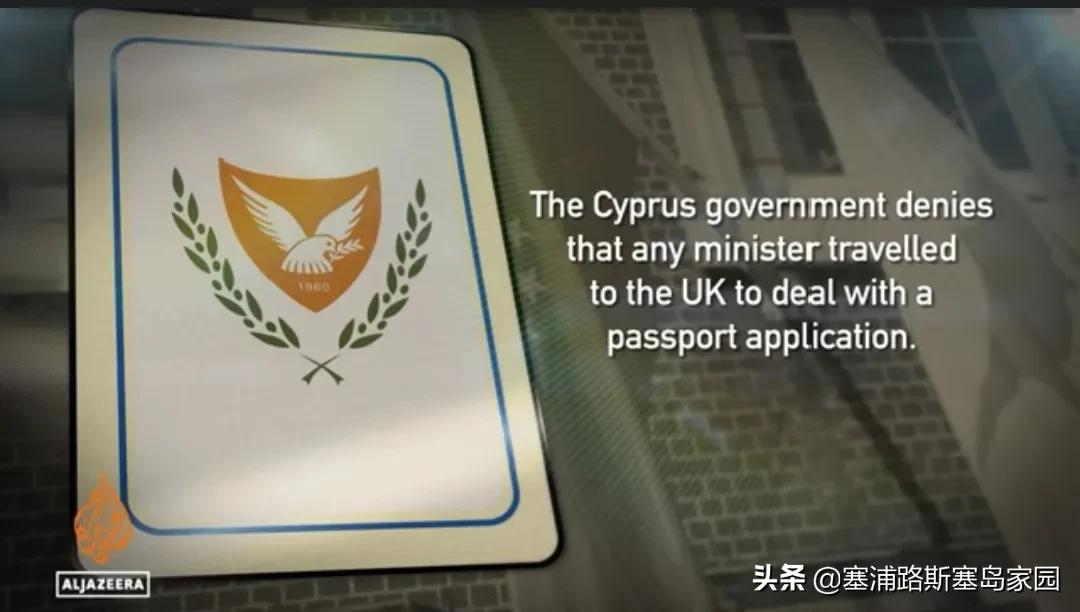 一片乌黑：半岛电视台发布《出卖足球的人》